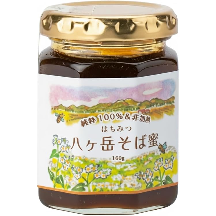 そば蜂蜜 300g×2本セット 北海道産 生はちみつ そばはちみつは